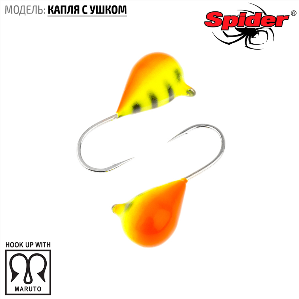 Мормышка вольфрамовая Spider 1140 "Капля с ушком" (4мм, 0.99гр)