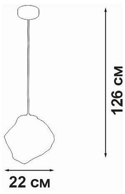Подвесной светильник Vitaluce V2735 V2735-1/1S