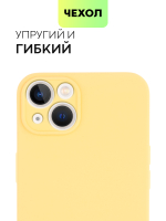 Чехол BROSCORP для Apple iPhone 13 оптом (арт. IP13-COLOURFUL-YELLOW)