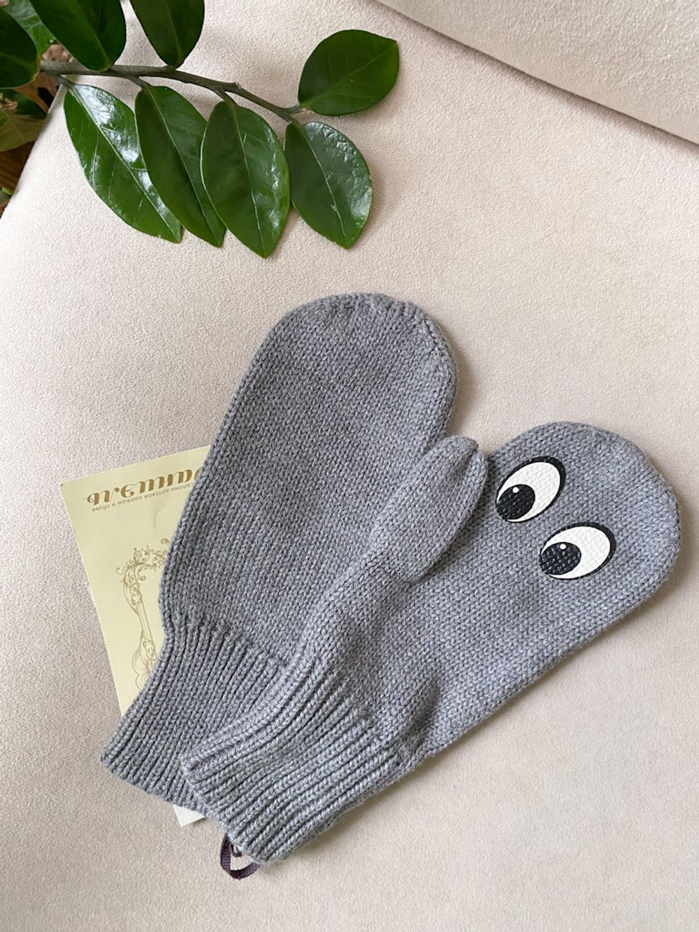 Варежки Stella Mccartney