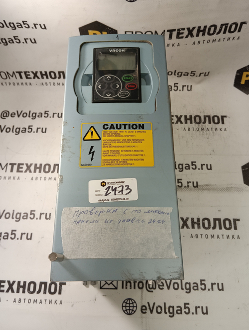 Vacon NXL00045C5H1SSS0000 б/у