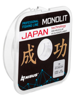 Леска для рыбалки Nisus MONOLIT Nylon Transparent 0,091mm/50m (N-MO-0.091-50)