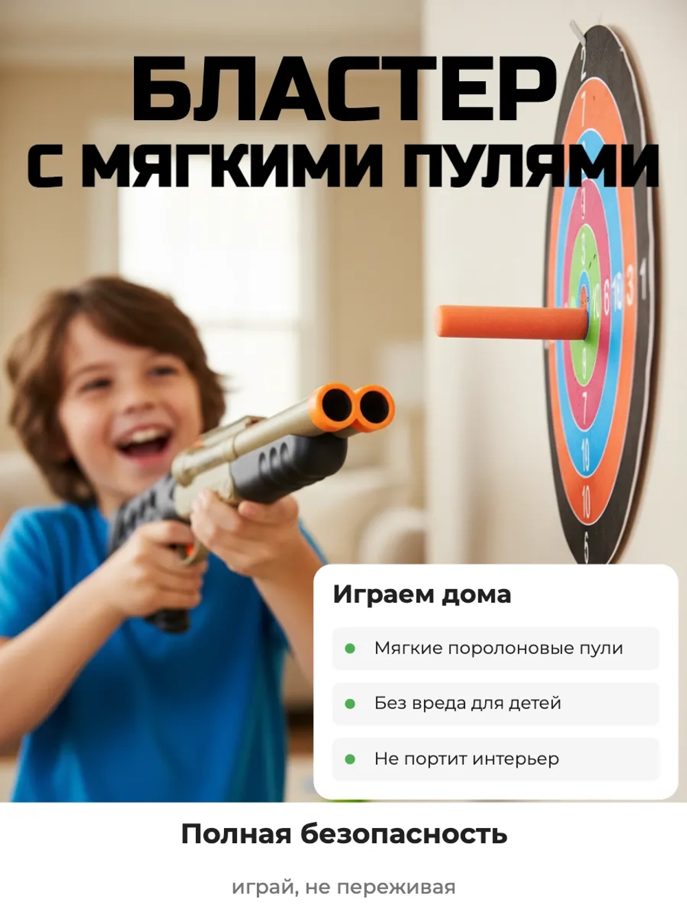 Складной двухствольный дробовик с гильзами и пулями