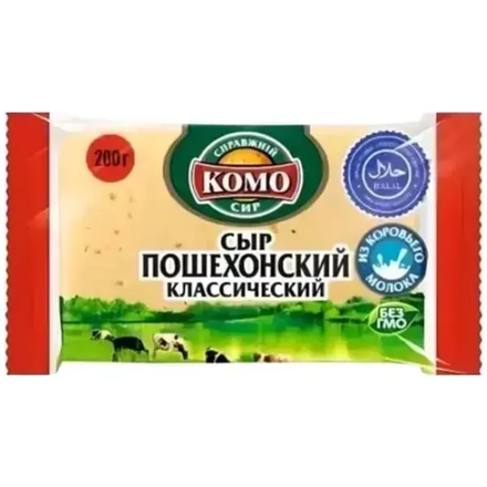 Сыр Пошехонский Классический 200 гр