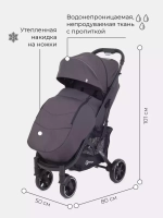 Коляска детская RANT "LIFE STAR" RA102 Moon Grey