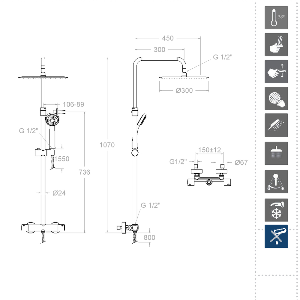 СНЯТ Душевая термостатическая система без излива с регулировкой высоты URBAN CHIC 215401RK300OC