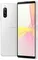 Sony Xperia 10 III 6.128GB White (Белый)