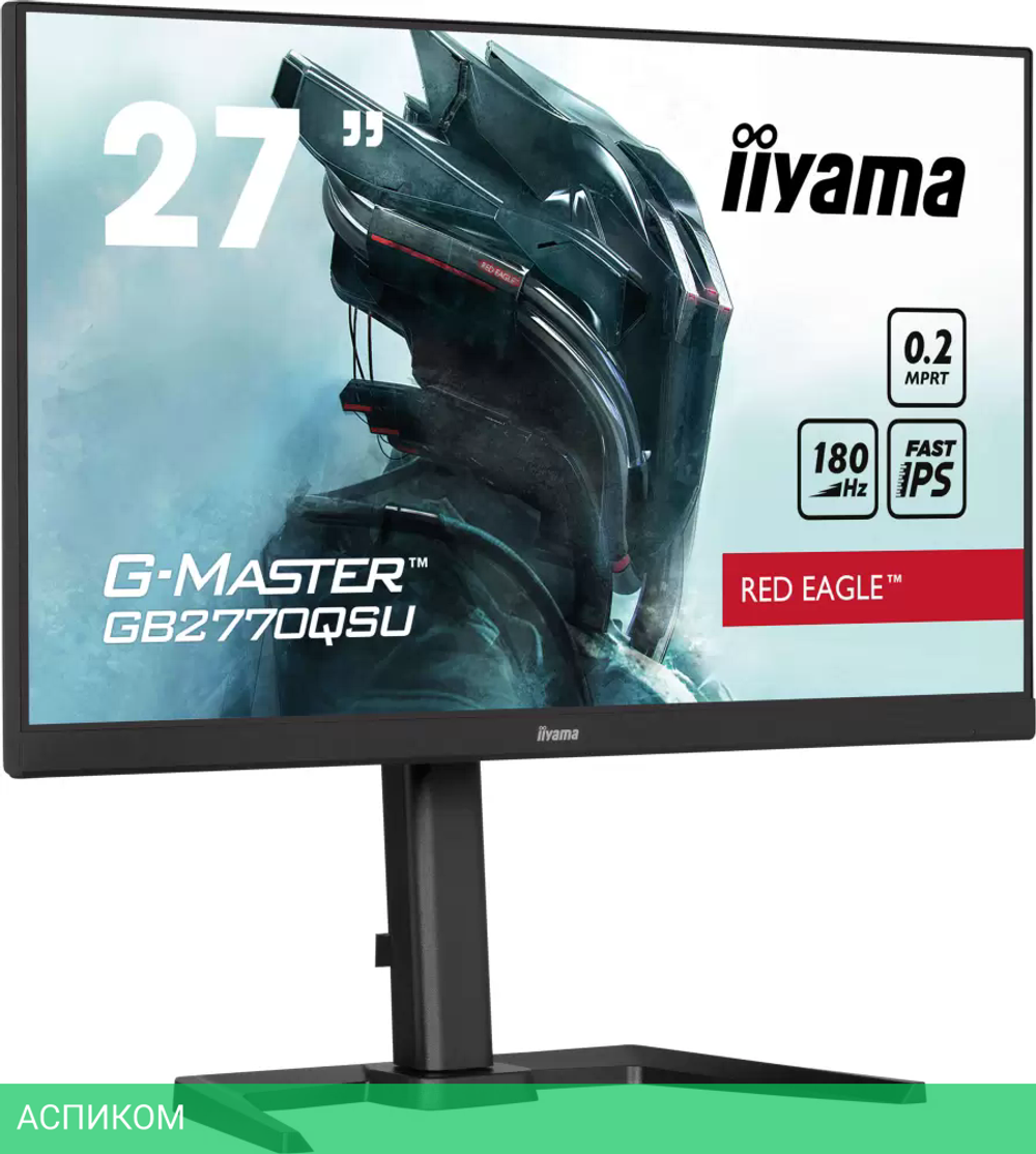 Игровой монитор Iiyama G-Master Red Eagle GB2770QSU-B6