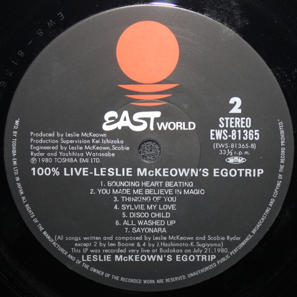 Leslie McKeown / 100% Live (At The Budokan)(LP)
