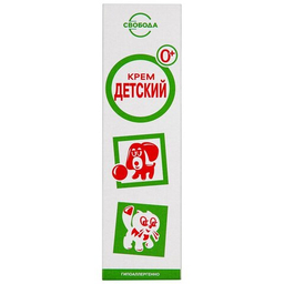 СВОБОДА СВОБОДА