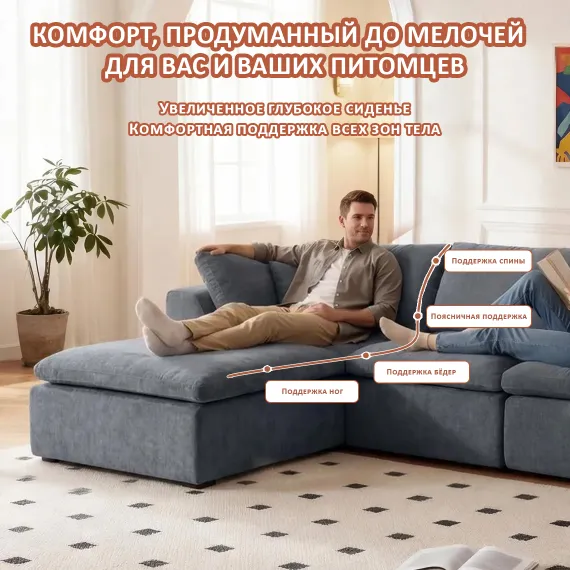 Диван NIMBUS, графит