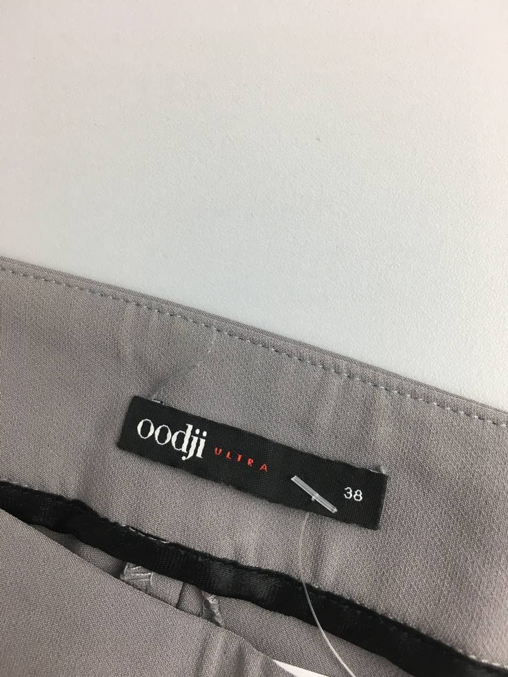 Брюки OODJI светлые 38размер