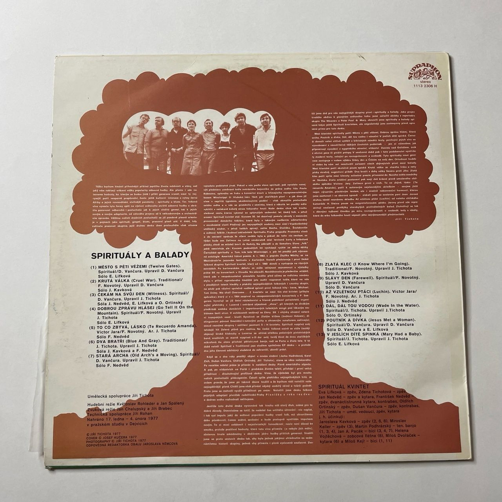 Винтажная виниловая пластинка LP Spiritual Kvintet Spiritualy A Balady (Чехословакия 1981)