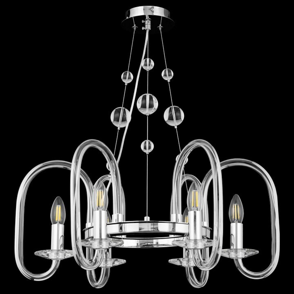 Подвесная люстра Maytoni MOD026PL-06CH