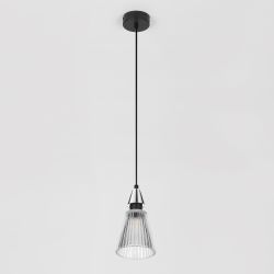 Светильник подвесной (подвес) Rivoli Briana 3179-201 1 х Е14 40 Вт модерн