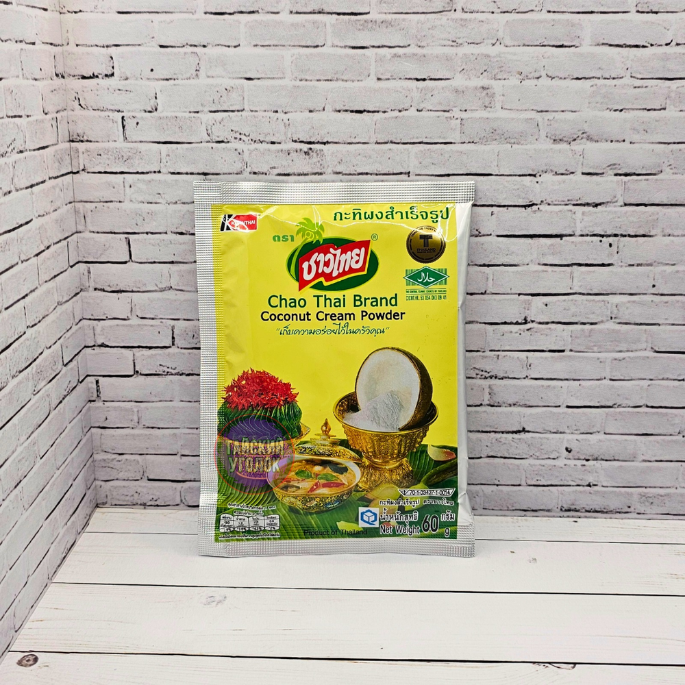 Кокосовое сухое молоко CHAO THAI BRAND 60 гр.