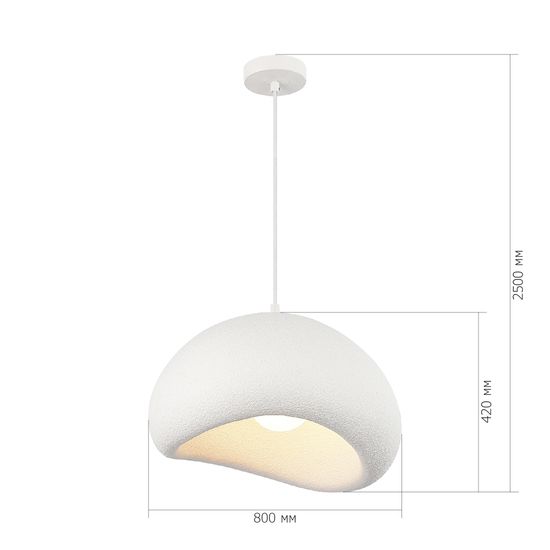 SL1522.523.01 Светильник подвесной ST-Luce белый/белый E27 1*60W WABI SABI