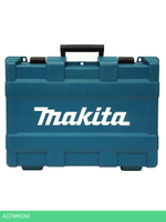 Угловая шлифмашина Makita DGA 504 RF 1АКБ и ЗУ (DGA504RF)
