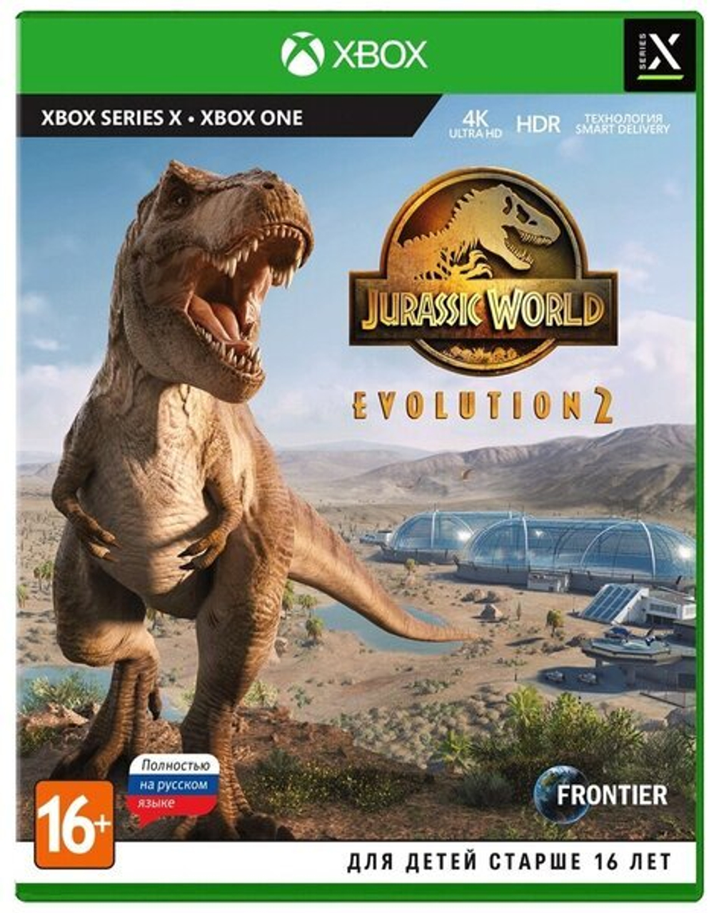 Jurassic World Evolution 2 (Xbox) NEW