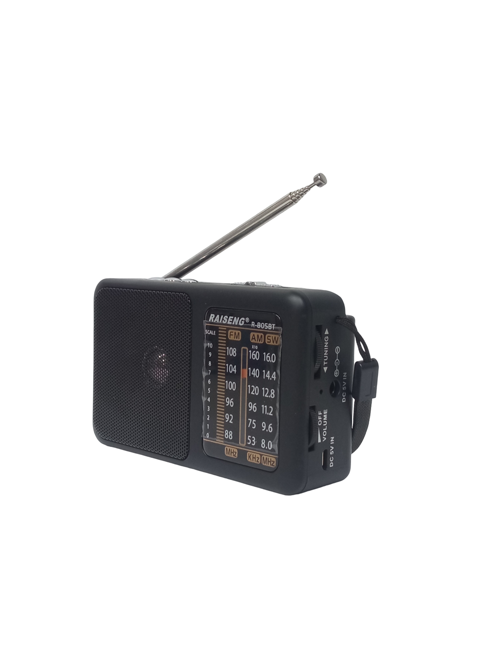 Радиоприемник + MP3 плеер Bluetooth Raiseng R-805BT