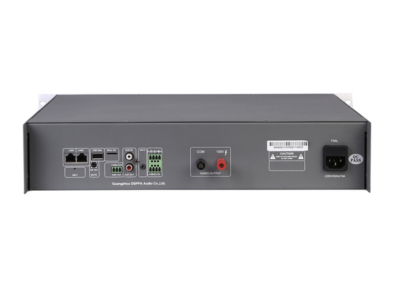 DSPPA MAG-6806