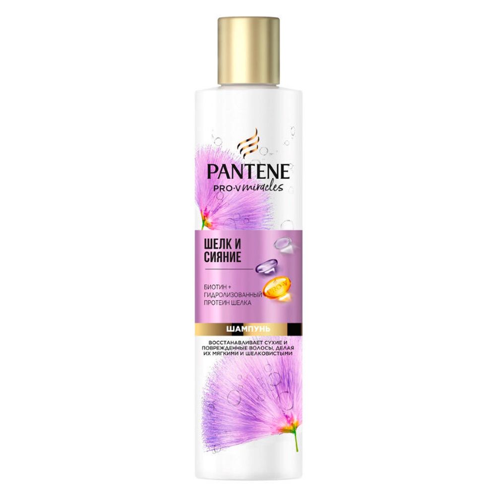 Pantene Шампунь для волос Pro-V Miracles Шелк и сияние, для восстановления сухих и поврежденных волос, 250 мл