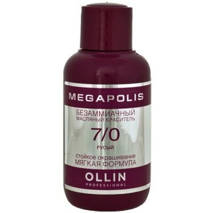 OLLIN MEGAPOLIS_ 7/00 русый глубокий 50мл Безаммиачный масляный краситель для волос