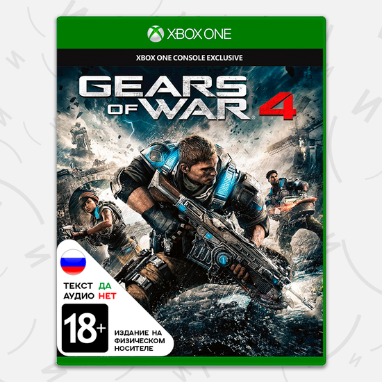 Игра Gears of War 4 (Xbox One, русские субтитры)