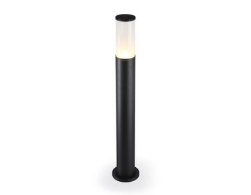 Уличный ландшафтный светильник 1*E27 ST2459 BK/FR черный/белый матовый Garden Ambrella