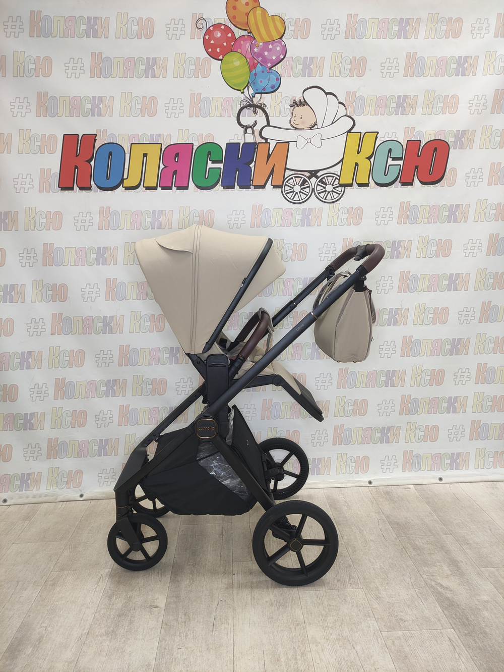 Коляска модульная Carrello Ultra CRL-6527 Maple Beige