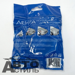 Скотч 2-х сторонний  22мм х 2м зеленый Nova Bright 46670