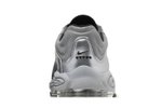Кроссовки Nike Air Tuned Max