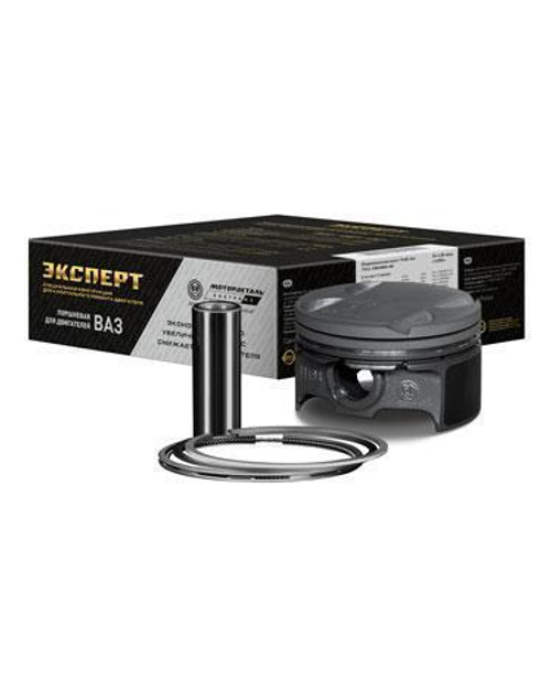 Моторокомплекты поршневой группы ВАЗ 11194 77, 5 группа B МоторДеталь