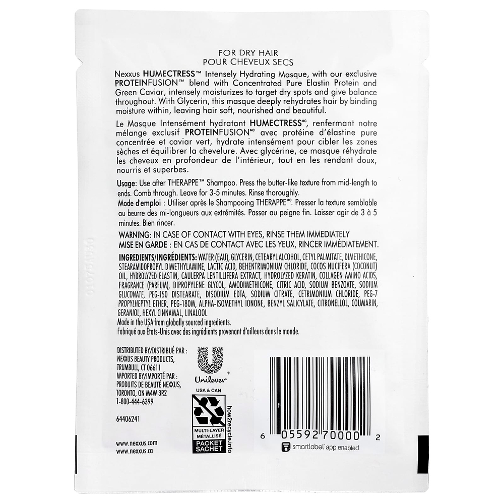 Nexxus, Интенсивно увлажняющая маска для волос Humectress, максимальное увлажнение, 43 г