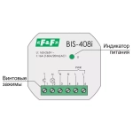 Реле импульсное BIS-408 16А 1NO IP20 100-265В AC
