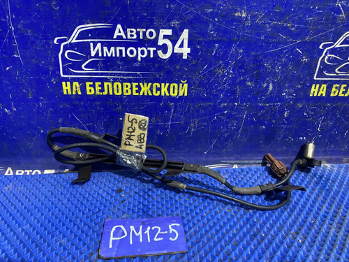 Датчик ABS задний левый NISSAN LIBERTY 1999