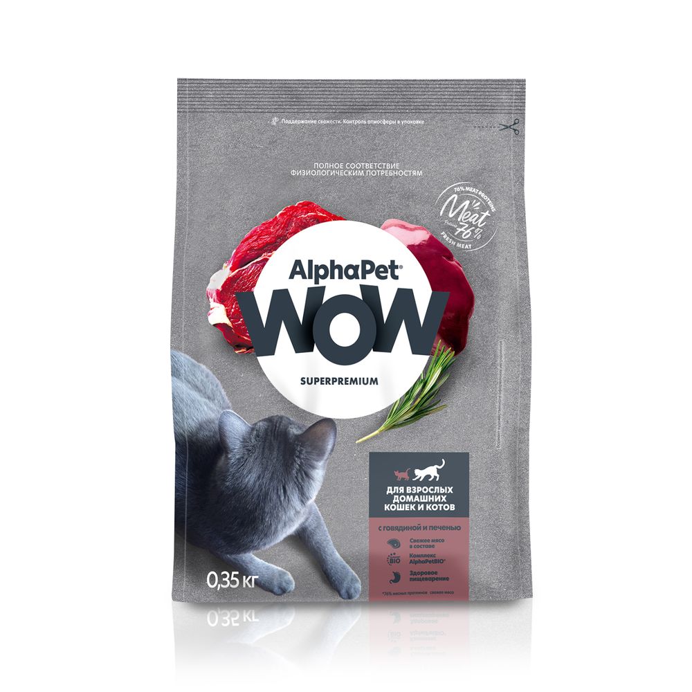 Сухой корм ALPHAPET WOW SUPERPREMIUM для взрослых домашних кошек и котов c говядиной и печенью 350 г