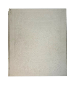 Фабрицкий Б.Б., Шмелев И.П. Хива. Л., Aurora Art Publishers 1973г. Альбом в футляре.