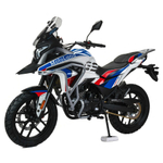 Мотоцикл Motoland 300 ENDURO GS (175FMM-5)
