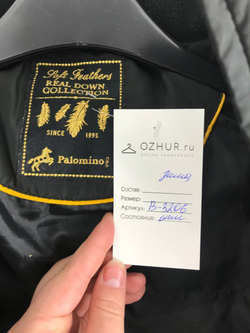 Куртка Palomino зимняя на 7 лет