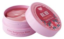 Koelf Гидрогелевые патчи для век с рубиновым порошком и экстрактом болгарской розы Ruby &amp; bulgarian rose eye patch 60 шт