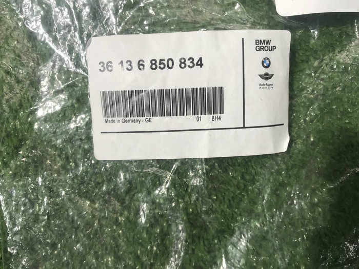 Колпак ступицы BMW 3er G20 (2018-н.в.)