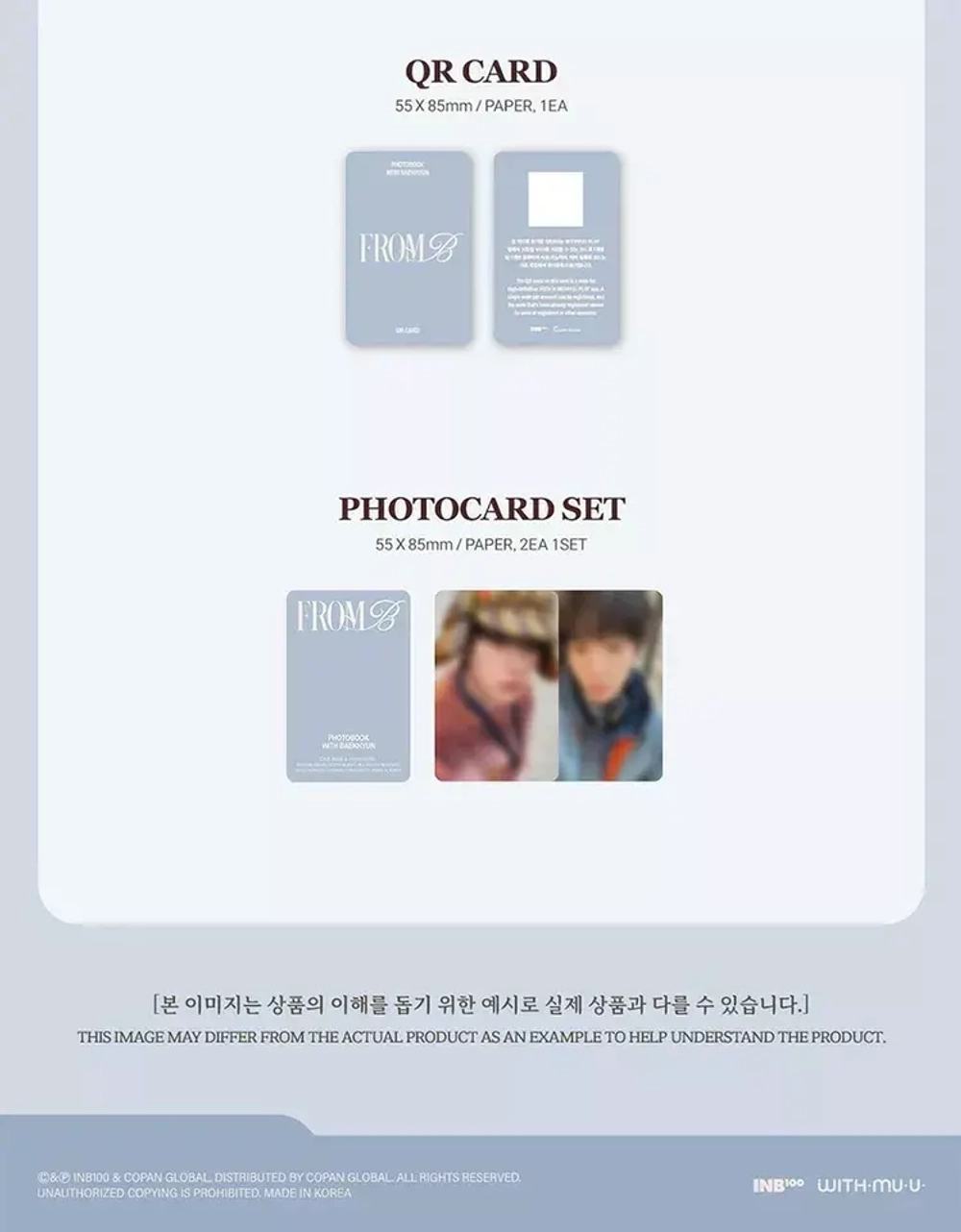 Фотобук BAEKHYUN - SWITZERLAND