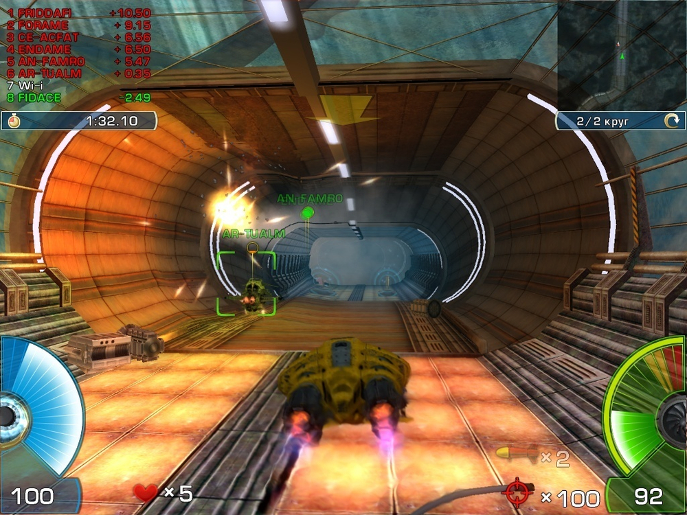 A.I.M. Racing (для ПК, цифровой код доступа)