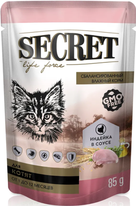 Secret Life Force паучи 85г. для Котят Индейка в соусе
