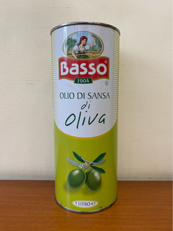 Оливковое масло BASSO Для жарки Рафинированное (Pomace) в ж/б 1 л, Италия