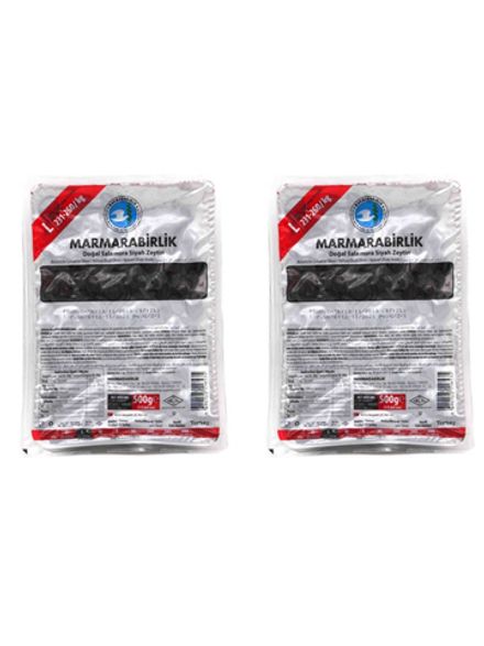 Маслины Marmarabirlik L черные с косточкой, 500 г, 2 шт