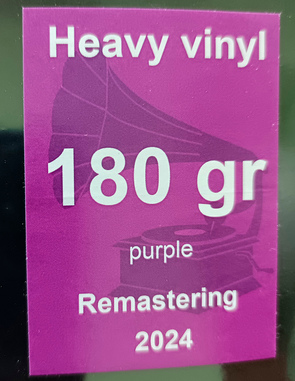 Каста / Быль в глаза (Coloured Vinyl)(2LP)