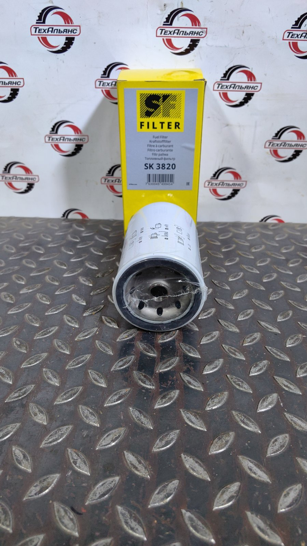 Фильтр топливный (водный сепаратор) SF-Filter SK3820