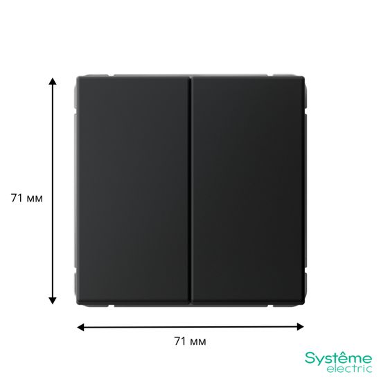 Переключатель 2-кл. ArtGallery (сх. 6/2) 10AX механизм карбон SE GAL001065